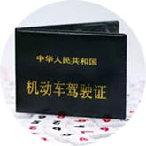 溧阳学车练车方便